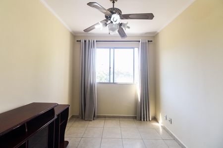 Apartamento à venda com 45m², 1 quarto e 1 vaga Apartamento à venda com 45m², 1 quarto e 1 vagaSala