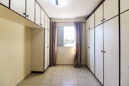 Apartamento à venda com 45m², 1 quarto e 1 vaga Apartamento à venda com 45m², 1 quarto e 1 vagaQuarto