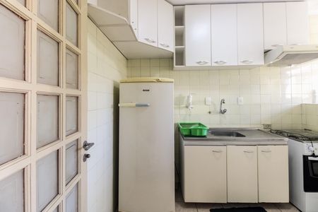 Apartamento à venda com 45m², 1 quarto e 1 vaga Apartamento à venda com 45m², 1 quarto e 1 vagaCozinha