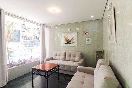 Apartamento à venda com 45m², 1 quarto e 1 vaga Apartamento à venda com 45m², 1 quarto e 1 vagaÁrea Comum