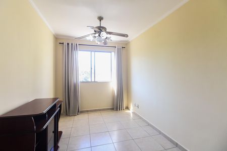 Apartamento à venda com 45m², 1 quarto e 1 vaga Apartamento à venda com 45m², 1 quarto e 1 vagaSala