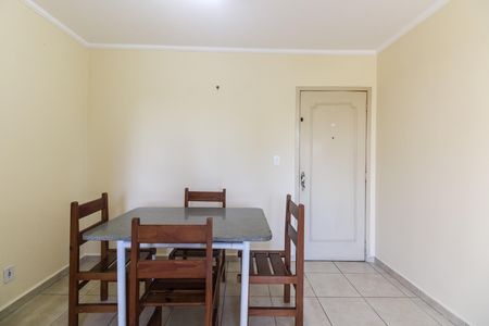 Apartamento à venda com 45m², 1 quarto e 1 vaga Apartamento à venda com 45m², 1 quarto e 1 vagaSala