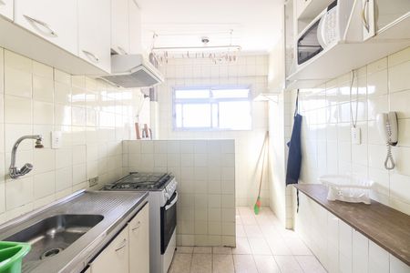 Apartamento à venda com 45m², 1 quarto e 1 vaga Apartamento à venda com 45m², 1 quarto e 1 vagaCozinha