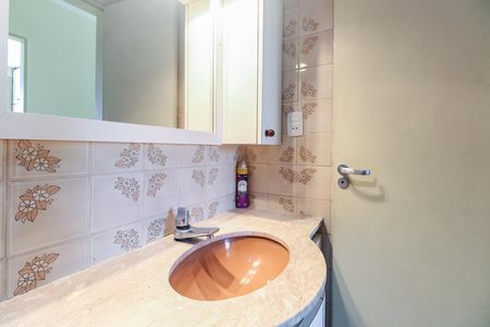 Apartamento à venda com 45m², 1 quarto e 1 vaga Apartamento à venda com 45m², 1 quarto e 1 vagaBanheiro