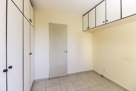 Apartamento à venda com 45m², 1 quarto e 1 vaga Apartamento à venda com 45m², 1 quarto e 1 vagaQuarto