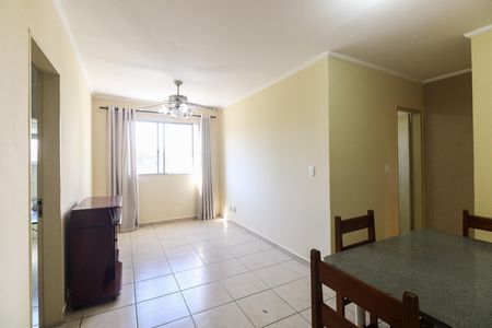 Apartamento à venda com 45m², 1 quarto e 1 vaga Apartamento à venda com 45m², 1 quarto e 1 vagaSala