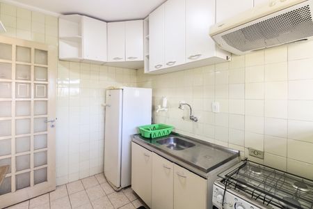 Apartamento à venda com 45m², 1 quarto e 1 vaga Apartamento à venda com 45m², 1 quarto e 1 vagaCozinha