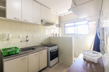 Apartamento à venda com 45m², 1 quarto e 1 vaga Apartamento à venda com 45m², 1 quarto e 1 vagaCozinha