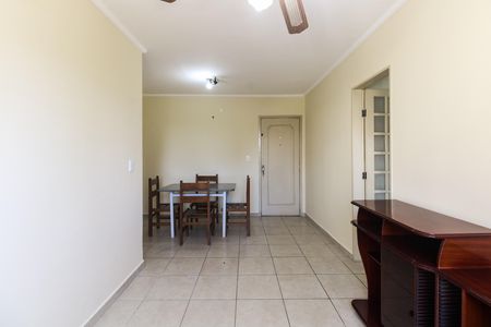 Apartamento à venda com 45m², 1 quarto e 1 vaga Apartamento à venda com 45m², 1 quarto e 1 vagaSala