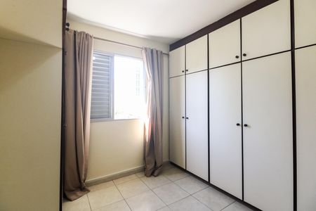 Apartamento à venda com 45m², 1 quarto e 1 vaga Apartamento à venda com 45m², 1 quarto e 1 vagaQuarto