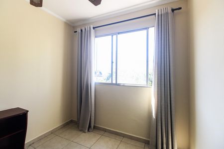Apartamento à venda com 45m², 1 quarto e 1 vaga Apartamento à venda com 45m², 1 quarto e 1 vagaSala