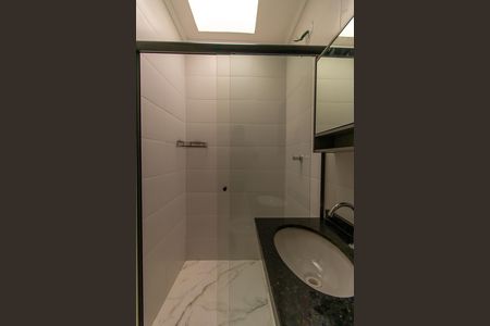 Casa de condomínio para alugar com 70m², 3 quartos e 2 vagas Casa de condomínio para alugar com 70m², 3 quartos e 2 vagasBanheiro Social