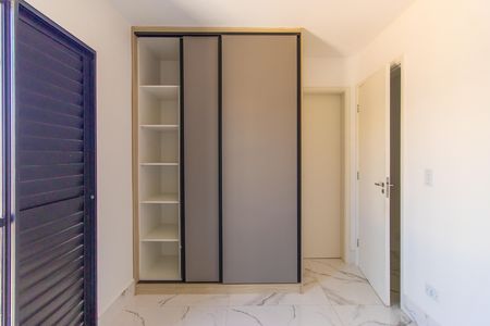 Casa de condomínio para alugar com 70m², 3 quartos e 2 vagas Casa de condomínio para alugar com 70m², 3 quartos e 2 vagasQuarto 3 - Suíte