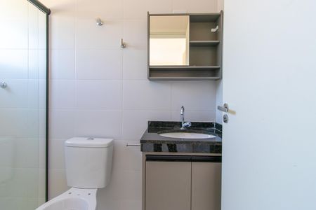 Casa de condomínio para alugar com 70m², 3 quartos e 2 vagas Casa de condomínio para alugar com 70m², 3 quartos e 2 vagasBanheiro do Quarto 3 - Suíte