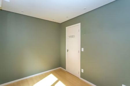 Apartamento à venda com 63m², 2 quartos e 1 vagaQuarto