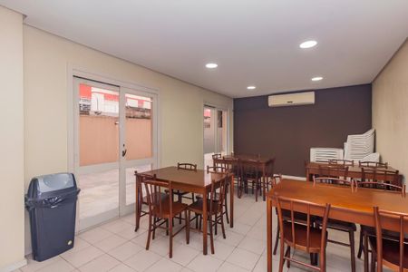 Apartamento à venda com 63m², 2 quartos e 1 vagaÁrea externa