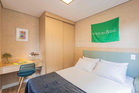 Quarto de apartamento à venda com 1 quarto, 23m² em Vila Madalena, São Paulo