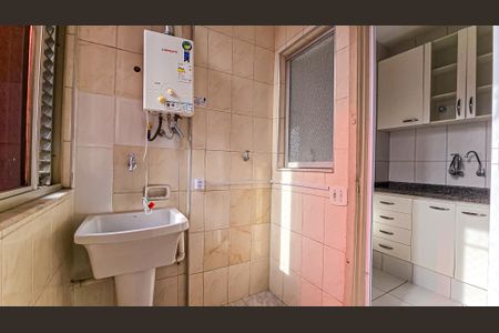 Apartamento para alugar com 76m², 3 quartos e 1 vaga Apartamento para alugar com 76m², 3 quartos e 1 vagaÁrea de Serviço