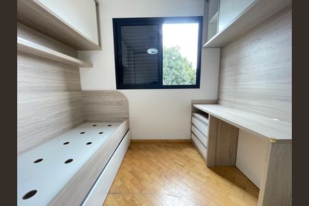 Apartamento para alugar com 74m², 3 quartos e 2 vagasQuarto 2