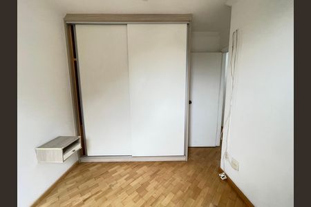Apartamento para alugar com 74m², 3 quartos e 2 vagasQuarto 1