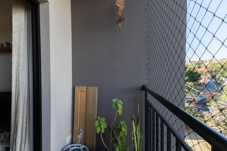 Apartamento à venda com 2 quartos, 45m² em Vila Maria Alta, São Paulo
