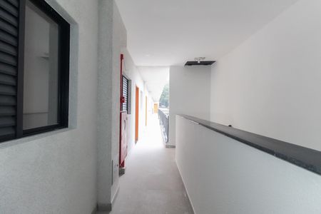 Apartamento para alugar com 40m², 2 quartos e sem vaga Apartamento para alugar com 40m², 2 quartos e sem vagaÁrea Comum