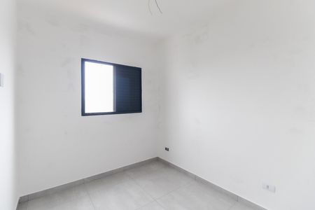Apartamento para alugar com 40m², 2 quartos e sem vaga Apartamento para alugar com 40m², 2 quartos e sem vagaQuarto 1