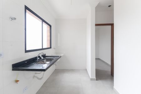 Apartamento para alugar com 40m², 2 quartos e sem vaga Apartamento para alugar com 40m², 2 quartos e sem vagaCozinha - Área de Serviço