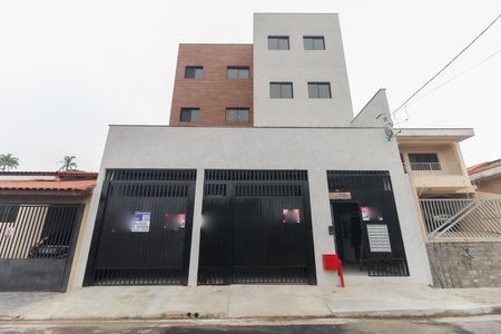 Apartamento para alugar com 40m², 2 quartos e sem vaga Apartamento para alugar com 40m², 2 quartos e sem vagaFachada