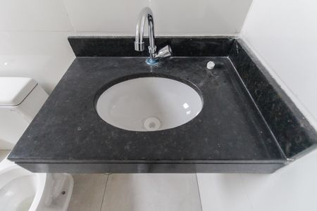 Apartamento para alugar com 40m², 2 quartos e sem vaga Apartamento para alugar com 40m², 2 quartos e sem vagaBanheiro
