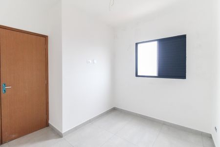 Apartamento para alugar com 40m², 2 quartos e sem vaga Apartamento para alugar com 40m², 2 quartos e sem vagaQuarto 1