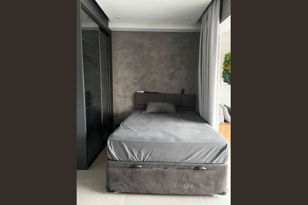 Apartamento para alugar com 33m², 1 quarto e 1 vaga Apartamento para alugar com 33m², 1 quarto e 1 vagaSala/Quarto