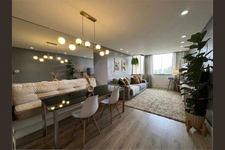 Apartamento à venda com 3 quartos, 98m² em Barro Branco (Zona Norte), São Paulo