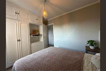 Apartamento à venda com 3 quartos, 98m² em Barro Branco (Zona Norte), São Paulo