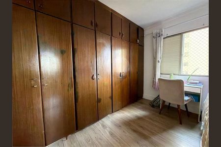 Apartamento à venda com 3 quartos, 98m² em Barro Branco (Zona Norte), São Paulo