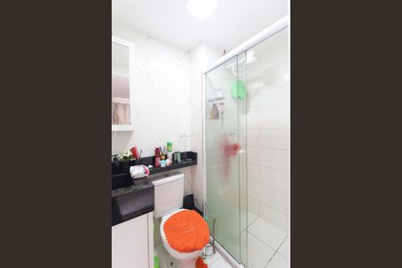 Apartamento para alugar com 2 quartos, 45m² em Parque Vitoria, São Paulo