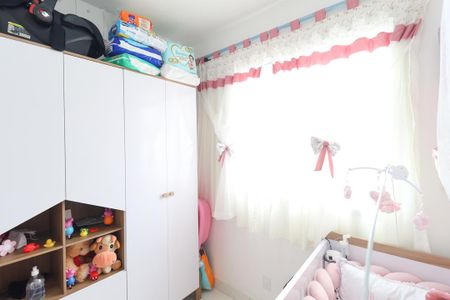 Apartamento para alugar com 2 quartos, 45m² em Parque Vitoria, São Paulo