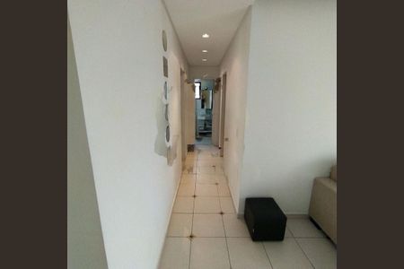 Apartamento à venda com 2 quartos, 46m² em Chácara Santo Antônio, São Paulo