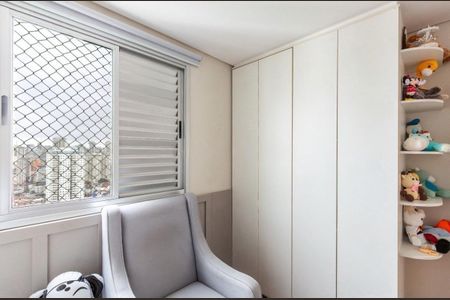 Apartamento à venda com 2 quartos, 115m² em Barra Funda, São Paulo