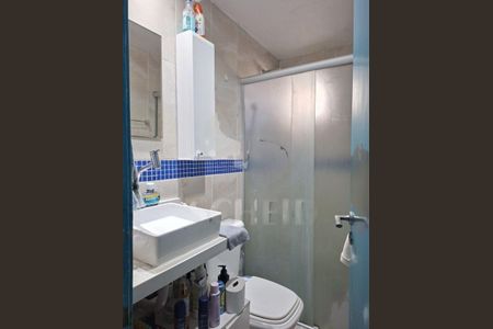 Apartamento à venda com 3 quartos, 76m² em Vila Campo Grande, São Paulo
