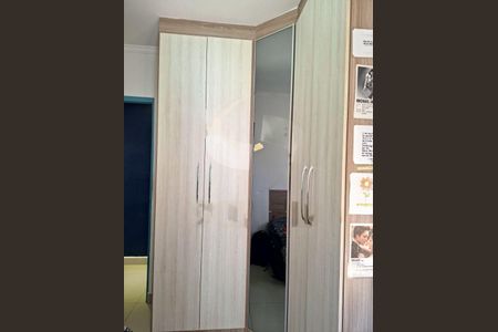 Apartamento à venda com 3 quartos, 76m² em Vila Campo Grande, São Paulo