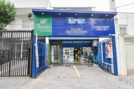 Fachada de casa para alugar com 1 quarto, 100m² em Vila Mariana, São Paulo