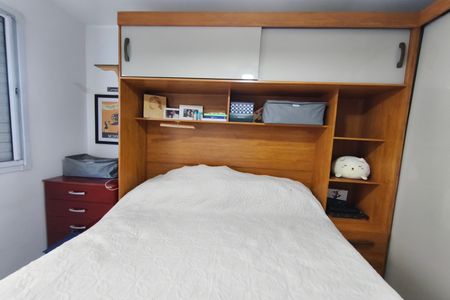 Quarto 1 de apartamento para alugar com 2 quartos, 45m² em Vila São Bernardo, Campinas