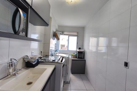 Apartamento para alugar com 45m², 2 quartos e 1 vaga Apartamento para alugar com 45m², 2 quartos e 1 vagaCozinha