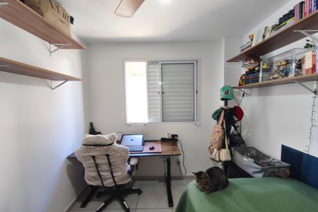 Quarto 2 de apartamento à venda com 2 quartos, 45m² em Vila São Bernardo, Campinas
