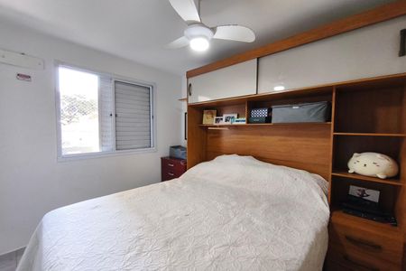 Apartamento para alugar com 45m², 2 quartos e 1 vaga Apartamento para alugar com 45m², 2 quartos e 1 vagaQuarto 1