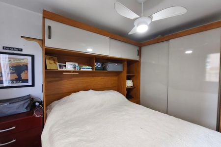 Apartamento para alugar com 45m², 2 quartos e 1 vaga Apartamento para alugar com 45m², 2 quartos e 1 vagaQuarto 1
