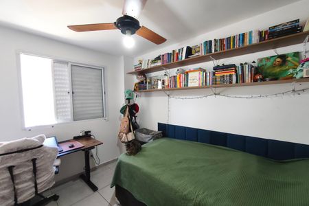 Apartamento para alugar com 45m², 2 quartos e 1 vaga Apartamento para alugar com 45m², 2 quartos e 1 vagaQuarto 2