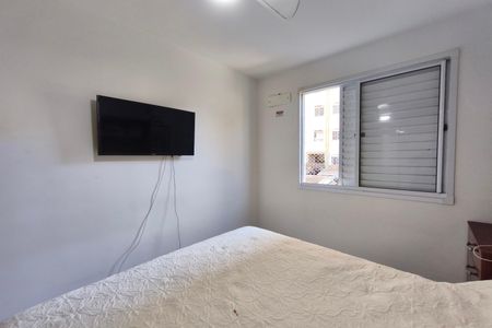 Apartamento para alugar com 45m², 2 quartos e 1 vaga Apartamento para alugar com 45m², 2 quartos e 1 vagaQuarto 1