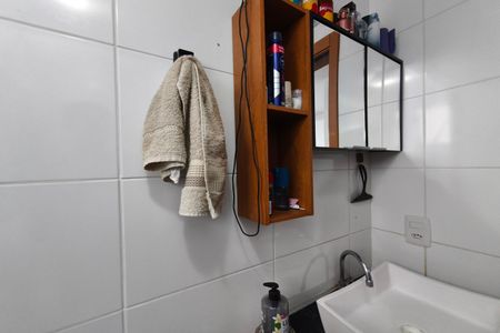 Apartamento para alugar com 45m², 2 quartos e 1 vaga Apartamento para alugar com 45m², 2 quartos e 1 vagaBanheiro